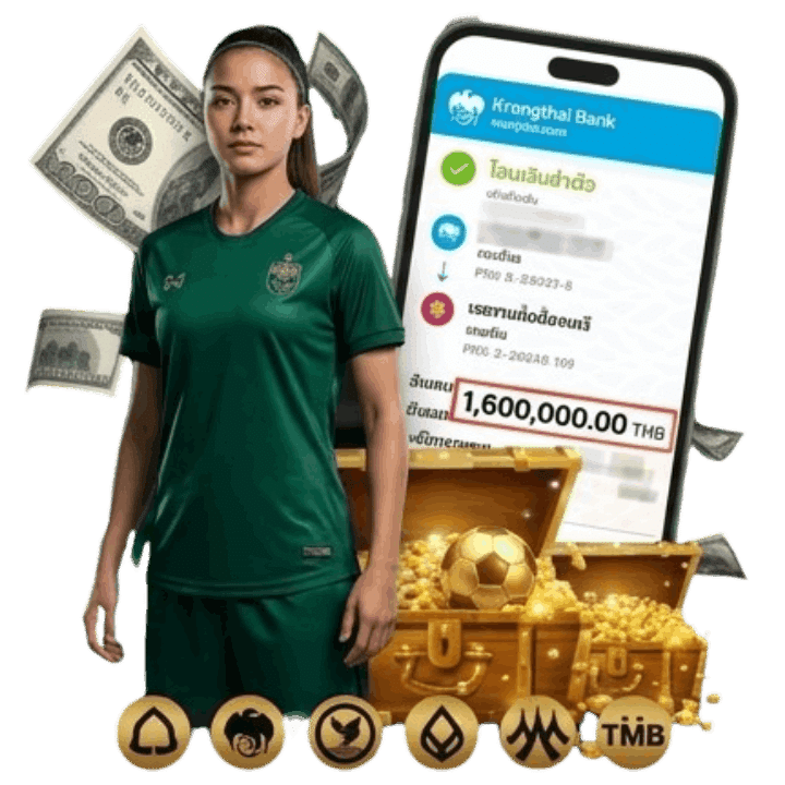 jackpot-1,600,000
